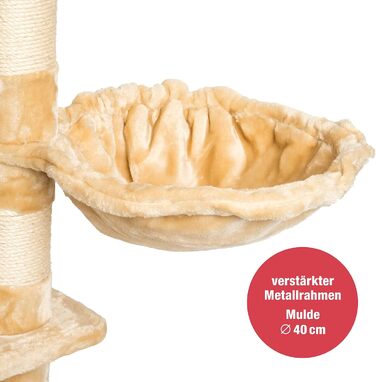 Дряпак для великих котів JAMAXX Premium XXL, 175 см, стовпи 11 см, м'який плюш, бежевий
