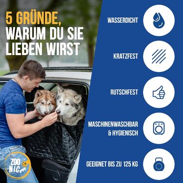 Захист для автокрісла собаки: водовідштовхувальний, стійкий до подряпин з боковим захистом | Преміум захист сидіння авто | Універсальний чохол на сидіння для собак в авто та SUV