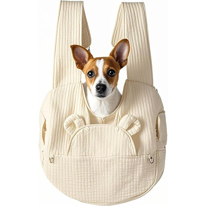 Рюкзак для тварин: переноска для собак та котів 2-12 кг, туристичний, складний, бежевий