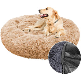 М'яке ліжко для собак та котів у вигляді пончика, 80 см, Бежеве