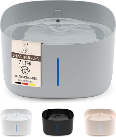 Тринкувалка для собак Pretty PAW®: тиха, 7л, з фільтром та LED, BPA-free, білий (сірий)
