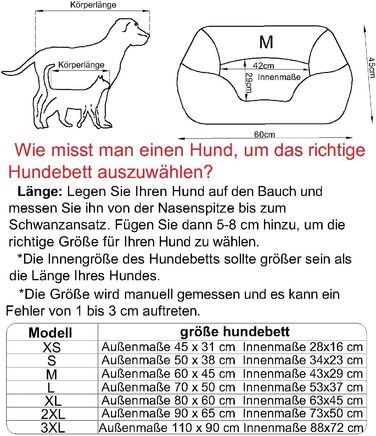 Крісло-ліжко для собак Flying Wings, зручне та м'яке, сірого/чорного кольору (70x50 см)