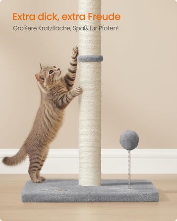 Дряпка для котів Feandrea, 85 см, дряпка-стійка, котячий комплекс, дряпка з сизалю, з плюшевим м'ячиком та дзвіночком, таубенграу PCA040G01