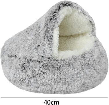 М'яке ліжко-гніздишко для котів та собак 50 см, зручне та тепле, для зимових місяців
