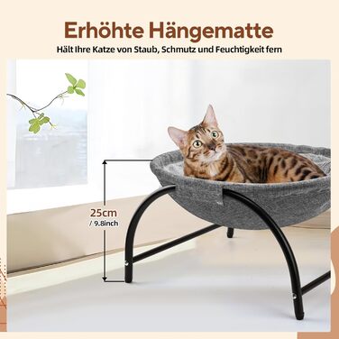 Гамак для котів LIFLIX Outdoor, піднятий лежак знімний, пральний плюш, стоячий гамак для котів для внутрішнього/зовнішнього використання (Сірий)