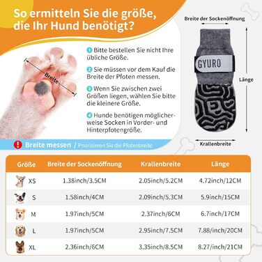 Шкарпетки для собак, 2 пари, протиковзкі, з м'яким захистом подушечок, з надійним застібкою, для дому (XS-2.0, сірий)