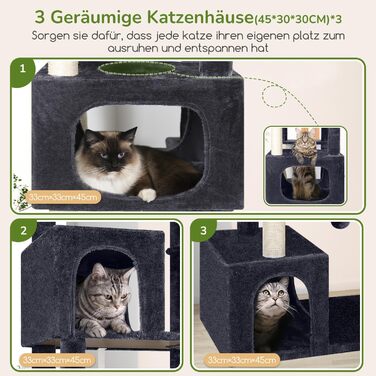 Комплекс для котів Globlazer XXL (203 см) для 4-6 великих котів, сірий. Будиночок, платформа, іграшки