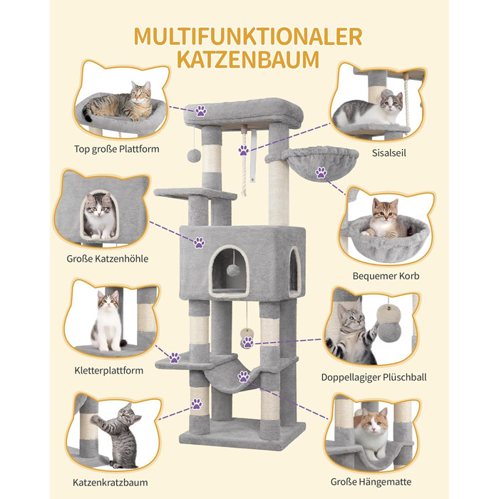 Когтедрашка для котів Hzuaneri, 149 см, з 5 когтеточками, платформами, будиночком, помпонами, сірого кольору MS14918LG