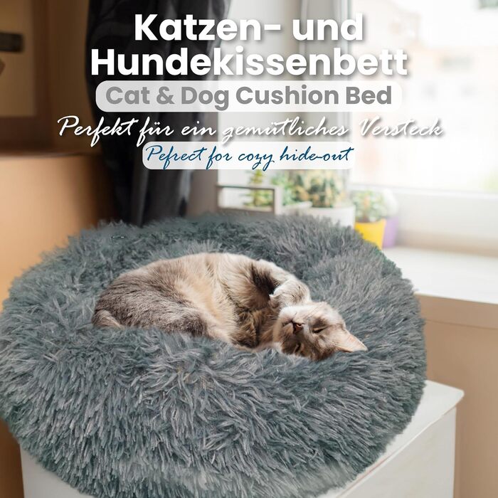 DEFACTO Лежанка для собак, м'який лежак для тварин, лежанка-кошик з високими бортиками, неслизьке дно, розмір 3XL (120x120 см), антрацит