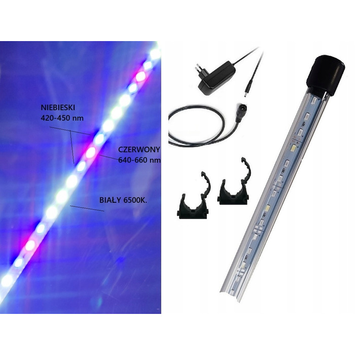 LED-освітлення для акваріума 100 см 5630 SPEKTRUM II