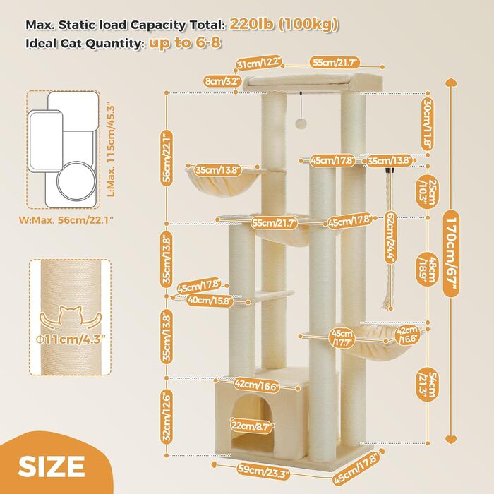 Котячий комплекс PAWZ Road з когтеточками, багатоярусний, з гамаком, 13 стовпчиків для дряпання (діаметр 11 см), велика платформа, висота 170 см, 2 кошики, колір бежевий