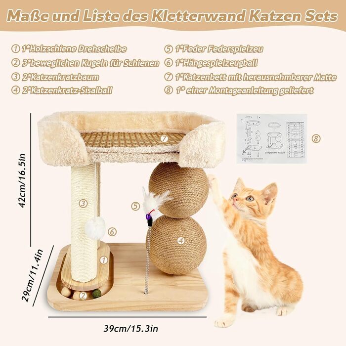 Інтерактивна іграшка для котів з дерева 6 в 1: меблі, кулі, м'яч, килимок, дряпка, кішка для середніх та маленьких котів