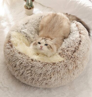 М'який лежак-мішок для котів з плюшу, самонагрівальний, антиковзаюча підстилка для котів, лежанка-печеринка, колір кава, прання можливе
