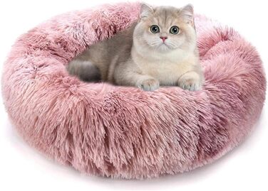 М'яке ліжко для собак та котів PETCUTE, кругленьке, рожеве, миється, XS