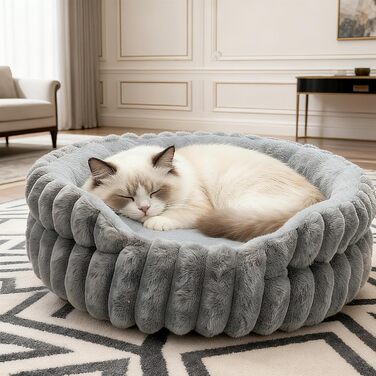 М'яке кругле ліжко для котів та собак, ліжко для тварин, сірого кольору (S-40 см)
