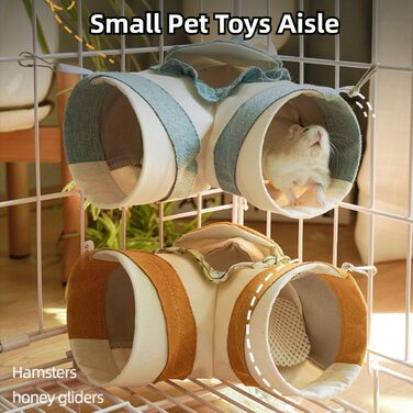 Туннель-притулок для дрібних тварин: кроликів, хом'яків, морських свинок, щурів, їжаків, хорек, шиншил, ящірок, цукрових глютерів (блакитний, маленький), складна конструкція