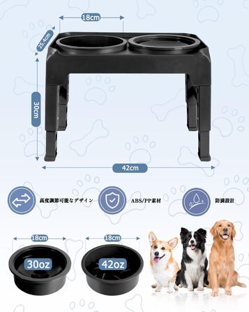 Підвищений годівниця для собак, регульована висота, повільний годівник та миска для води без розбризкування, набір, миска для корму для собак, миска для води для великих, середніх, маленьких собак, котів та домашніх тварин (сірий)