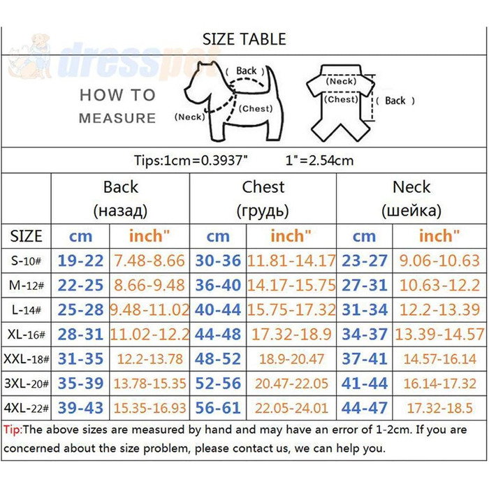Тепла зимова куртка для собак Lucang Hautier з бавовни, для французького бульдога, маленьких собак (Roa, зелений, XL)