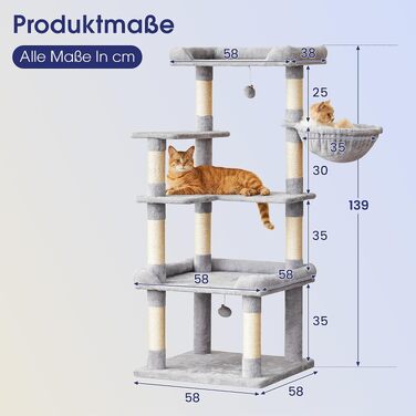 Ігровий комплекс для котів Katzenbaum 139 см, багатоярусний когтеточилка-дерево з гамаком та розширеними платформами, сірий
