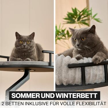 Кішка лежанка Noviclass® LEVI | Платформа для котів | Для столу та підвіконня | 2 лежанки | Cord-дизайн сірий | Міцна та сучасна