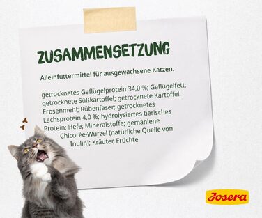 Сухий корм для котів JOSERA NatureCat з лососем та птицею, 10 кг
