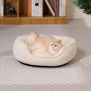 Кругле ліжко для котів та цуценят Hollypet, м'яке, дихаюче, бежеве (55*50*15 см)