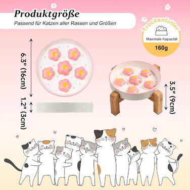 Підвищена годівниця для котів Anti Schling Napf - керамічна годівниця з антиковзним основанням, інтерактивна, для повільного годування, рожеві квіти