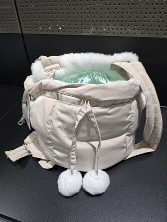 Трапельник для собак та котів Cuddi Beige – зручна та стильна сумка-переноска | 32x22x25 см