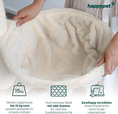 Великий когтеточка для котів HAPPYPET Parker 171 см, стійкий, з ігровим тунелем, будиночком, великими лежанками та стовпами 11 см, кремовий, кішковий комплекс XXL