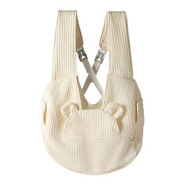 Рюкзак для тварин: переноска для собак та котів 2-12 кг, туристичний, складний, бежевий