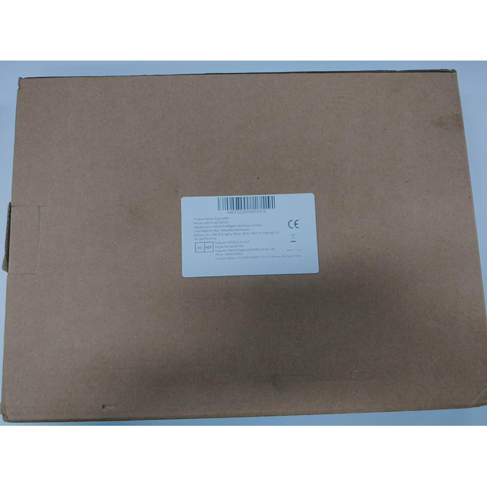 Причіп для собак 2-в-1 Hundefahrradanhänger Jogger до 40 кг - легкий, з посиленим дном та прапорцем безпеки