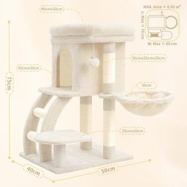 Кігтеточка для котів Heybly Kratzbaum 75 см з платформою, печерою, гамаком, драбиною та іграшками, бежева HCT009SM