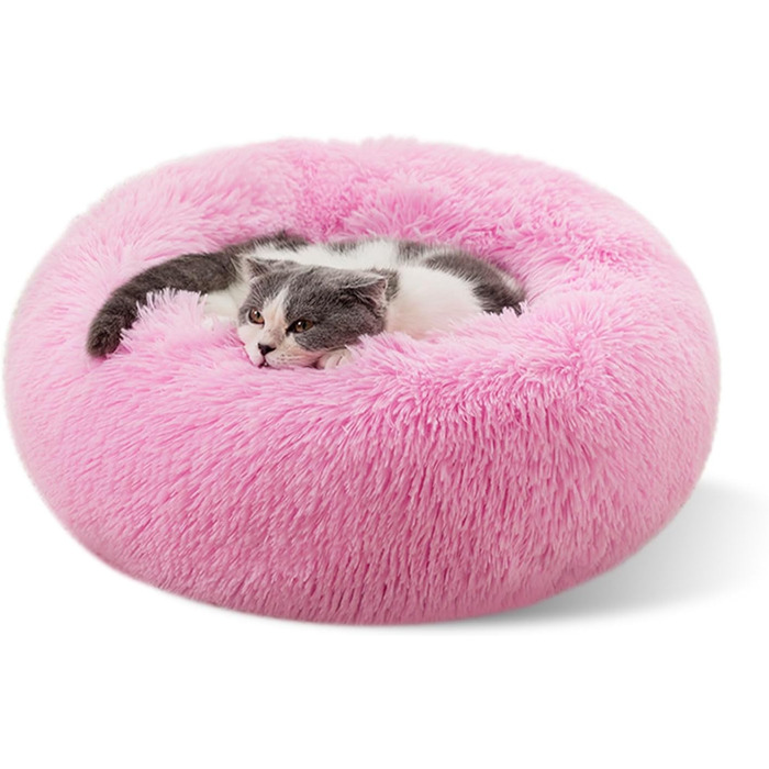М'яке кругле ліжко для собак та котів 60см – зручне лежанка-пончик для маленьких собак та котів, миється, не слизьке, плюшеве ліжко для тварин, сірий (L 60 x B 60 x H 20 cm, Рожевий)