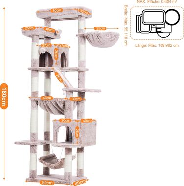 Кігтеточка-вежа для котів Heybly HCT034G, 180 см, коричнево-бежева: 2 платформи, 2 будиночки, гамак, кошик, когтешкреб