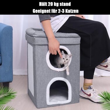 Котячий будиночок-крісло з когтеточкою, 3 рівні, 2 будиночки, когтеточка-дошка, для котів до 20 кг, сірий