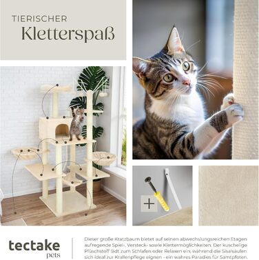 Котячий комплекс tectake XXL 165 см, бежевий – будиночок, гамак, лежанки, іграшки, сизалевий стовп, когтеточка