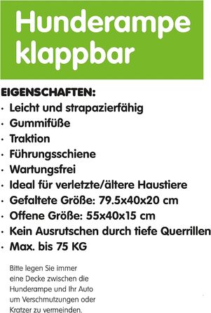 Рампа для собак у багажник авто: складана, 155 см