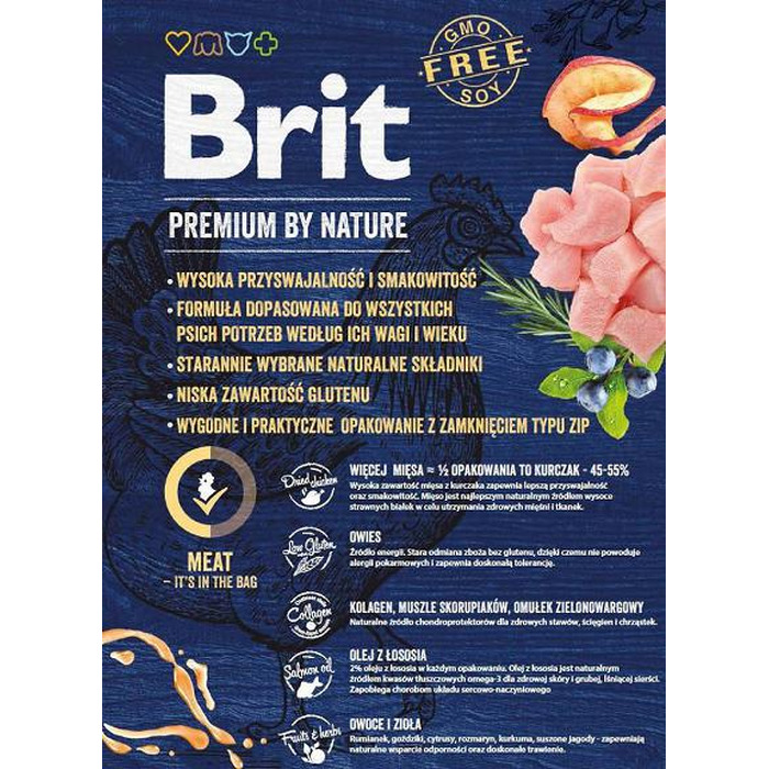 Сухий корм для собак Brit Karma з куркою, 15 кг