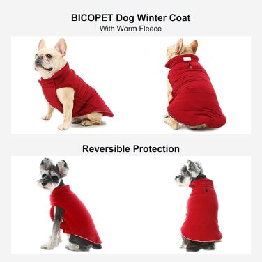 Жилет для домашніх тварин, червоний, розмір Medium