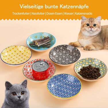 Набір мисок для котячого корму Napf Katze з кераміки, набір 6 шт. з антиковзною підкладкою, об'єм 250 мл, серія 
