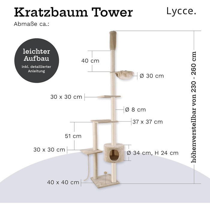 Кігтеточка Lycce Katzenbaum Tower - багатоповерхова з сизалю та плюшу, бежева, 230-260 см, XL