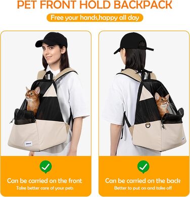 Рюкзак-переноска для тварин ALLSOPETS: для котів та маленьких собак, зручний, дихаючий, для подорожей, кемпінгу, прогулянок. Бежевий колір