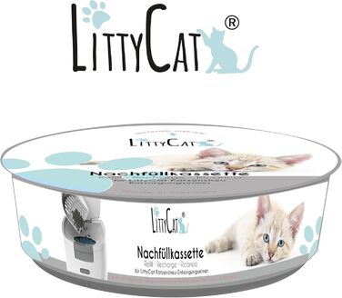 Littycat: Запасні касети для туалету котів, сумісні з оригіналом, 3 шт.