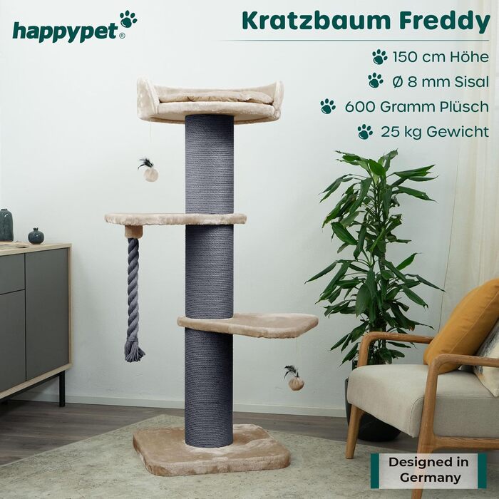 HAPPYPET Premium Когтеточка для великих котів Freddy 150 см, стійке дерево для кішок Мейн-Кун, натуральний сизаль, стовпи 20 см, колір капучино