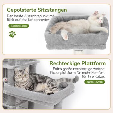 Комплекс для котів Globlazer Kratzbaum 165 см, великий, сірий: будиночок, платформа, лежак, стовпчики для дряпання