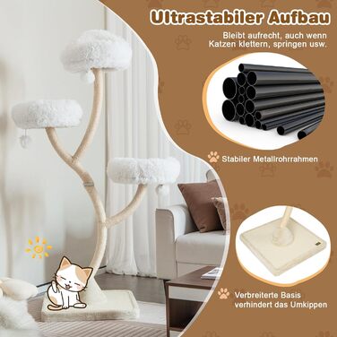 Кігтеточка GOPLUS 178 см з 3 лежаками, м'ячиками та сизалевими стовпчиками для котів та кошенят (Бежева)