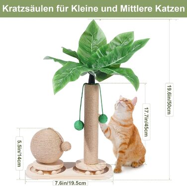 Кігтеточка-пальма Palme 2 в 1 з інтерактивними іграшками та кулями для котів