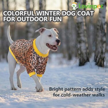 Тепла куртка для собак Мастіф LovinPet, фланель, коричнева, X-Large