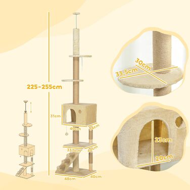 Кігтеточка PawHut Boden bis zur Decke для котів 225-265 см з регульованою висотою та платформами