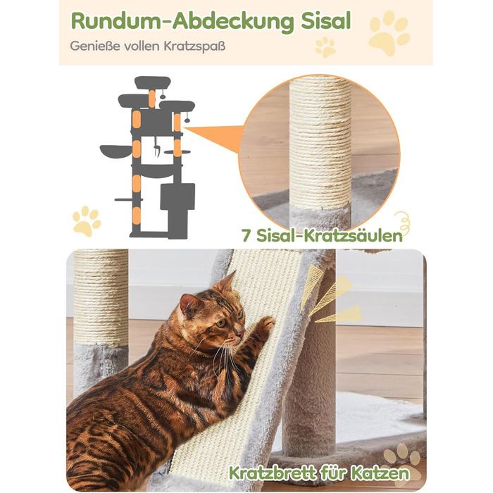 Кігтеточка Taoqimiao 193 см, велика, XXL, з будиночками, гамаком, кошиком та 7 стовпчиками для дряпання, MS047G, сірий колір